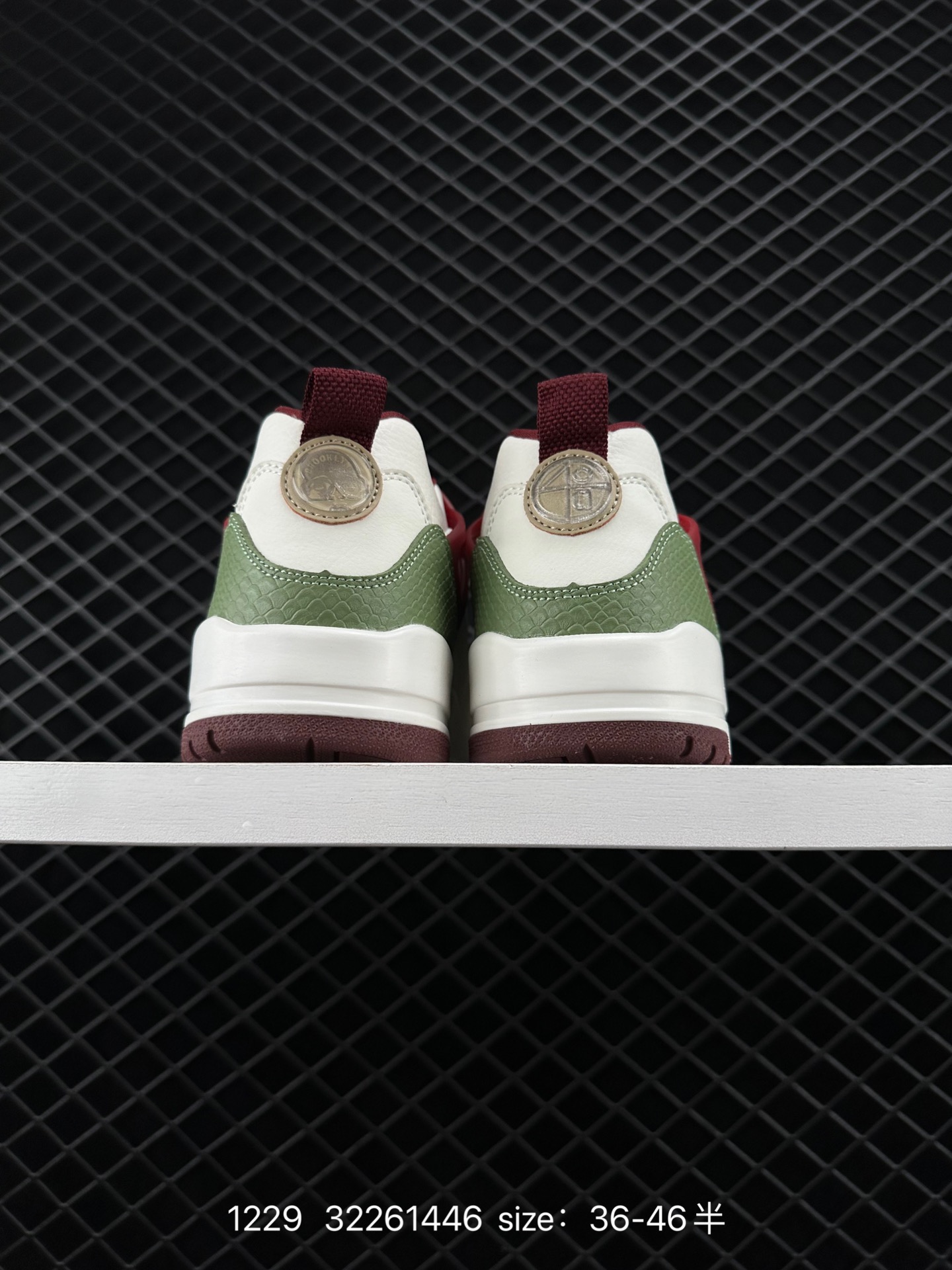 Jordan Spizike Low “Year of the Dragon”